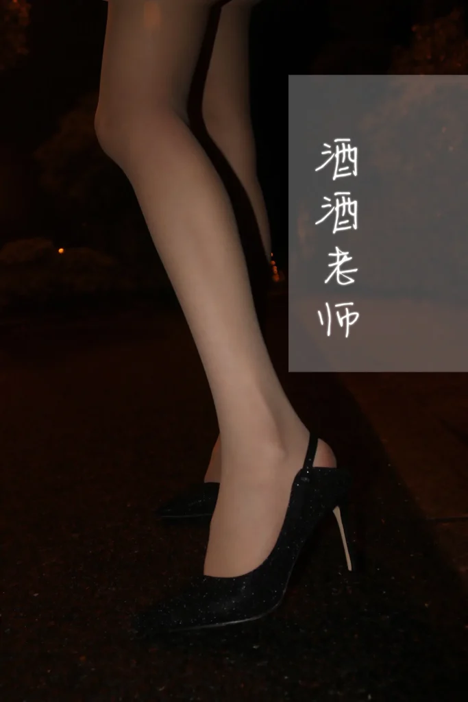 图片[4]-酒酒老师美女艺术写真图集合集下载48套 6GB-密语社