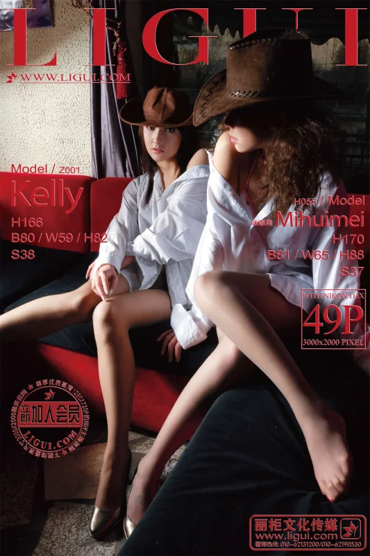 Ligui丽柜 20120728 咪惠美&kelly-玫瑰图库